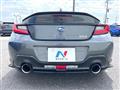 2023 Subaru BRZ
