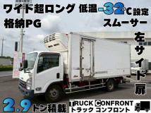 2018 Isuzu Elf Truck