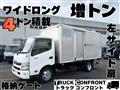 2013 Hino Dutro