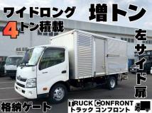 2013 Hino Dutro