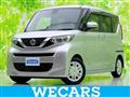 2022 Nissan ROOX