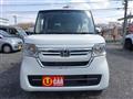 2023 Honda N BOX