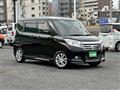2017 Mitsubishi Mitsubishi Others