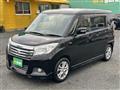 2017 Mitsubishi Mitsubishi Others
