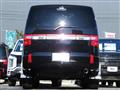 2023 Mitsubishi Delica D5