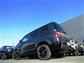 2026 Mitsubishi Delica D5