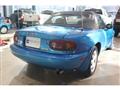 1994 Mazda Eunos Roadster