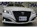 2019 Toyota Crown Hybrid