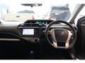 2013 Toyota AQUA