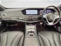 2018 Mercedes-Benz S-Class