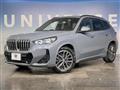 2024 BMW BMW Others
