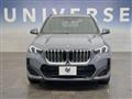 2024 BMW BMW Others