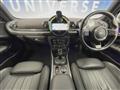 2022 BMW MINI