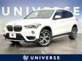 2018 BMW BMW Others