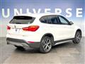 2018 BMW BMW Others