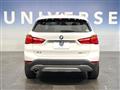 2018 BMW BMW Others