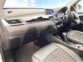 2018 BMW BMW Others