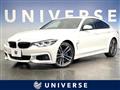2018 BMW BMW Others