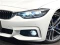 2018 BMW BMW Others