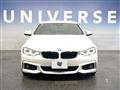 2018 BMW BMW Others