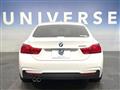2018 BMW BMW Others