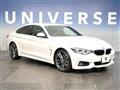 2018 BMW BMW Others