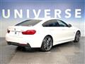 2018 BMW BMW Others