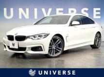 2018 BMW BMW Others