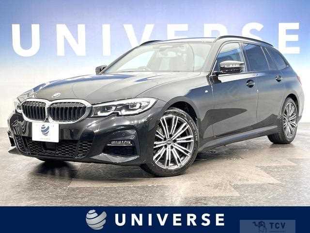 2020 BMW 3 Series
