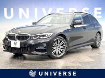 2020 BMW 3 Series