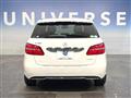 2017 Mercedes-Benz B-Class