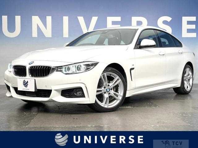 2020 BMW BMW Others