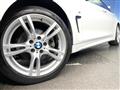 2020 BMW BMW Others