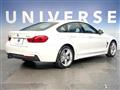 2020 BMW BMW Others