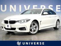 2020 BMW BMW Others