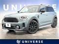 2023 BMW MINI