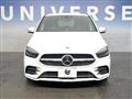 2020 Mercedes-Benz B-Class