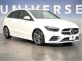 2020 Mercedes-Benz B-Class