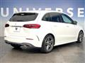 2020 Mercedes-Benz B-Class