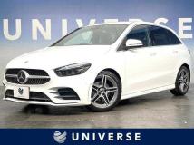 2020 Mercedes-Benz B-Class