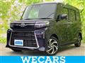2023 Daihatsu Tanto