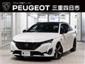 2023 Peugeot 308