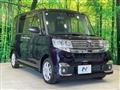 2017 Daihatsu Tanto