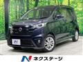 2014 Nissan Nissan Others