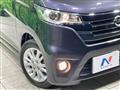 2014 Nissan Nissan Others