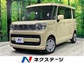 2022 Suzuki Suzuki Others