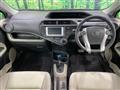 2012 Toyota AQUA