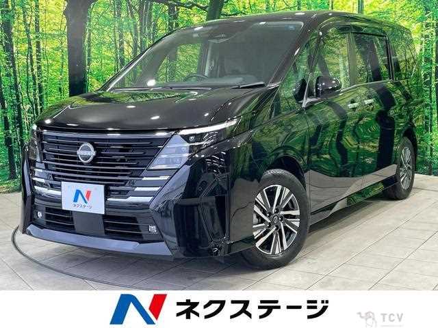2023 Nissan Serena