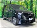 2023 Nissan Serena
