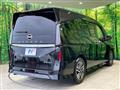 2023 Nissan Serena